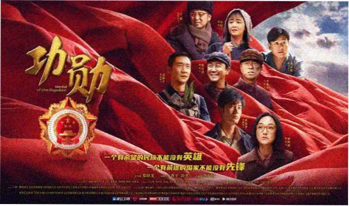 铜雀灯下 导演访谈