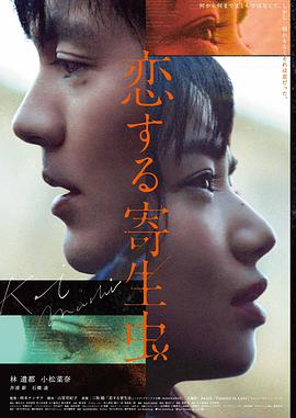 最后的放映 好看电影网在线免费观看